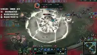 Pudding Pyke vs Lux super server 1800LP