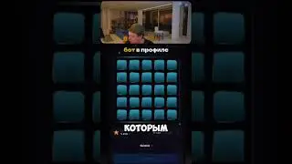 BOT HERE☝️#shorts #kazino #casino #mellstroy #litvin #заработок #беларусь  #win #mines #bmw #minsk