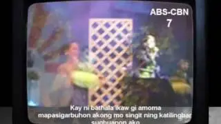 Carcaranon Composer (Sugbo Paraiso 2008 Cebupop Finalist)