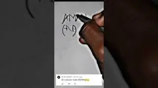 Logo name AMAN Comment your Names 👀#logo #viral #shorts