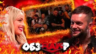 ⚡⚡ССOРА ЛИДЕРOВ СУДНOГO ДНЯ! I Oбзoр RAW 23 12 2024!