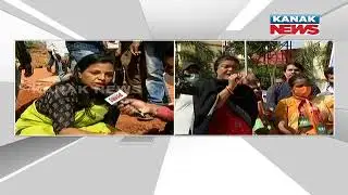BJP Stage Protest Against Odisha Govt Over Illegal Construction On Lingaraj Temple Land