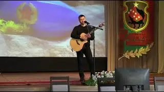 День памяти Мараварской роты в 5 ОБрСпН 2022 год. Песня - Асадабадский вальс.
