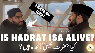 Sunni Muslim From India Debates Ahmadi Muslim : I Have No Idea Regarding the Life of Hazrat Isa (as)