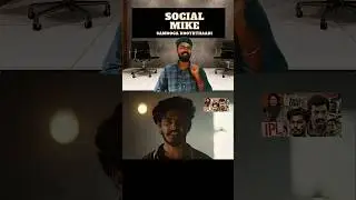 IPL TEASER TROLL |#funnyshorts #movieteasers #ipl #ttf #socialmike #samoogakooththadi