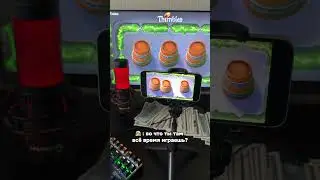 Thimbles game in Bio🎮 #bigwin #casino #game #maxwin #slots #thimbles
