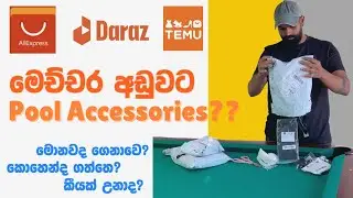 Online ගෙන්නපු Pool Accessories | Buy Pool Accessories from Temu, Daraz and Ali Express #review