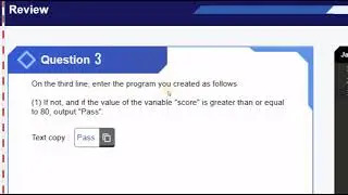 Sec1 Chapter 7 JavaScript  QUREO جافا سكريبت الفصل السابع  للصف الأول الثانوي لغات