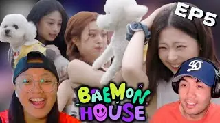 Обожаю это!!! Реакция на BAEMON HOUSE EP.5!