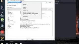 Просмотр онлайн ТВ в Potplayer