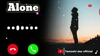 New Sad 🥺🥺Ringtone 2026  Sms Tone |sms ringtone |notificatio ringtone |massage ringtone 2025