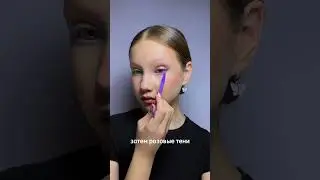nude  makeup💄 🩷 #нюдовыймакияж                                  подписывайся на инст makeu.polly