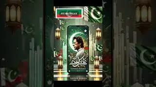 Ramdan Mubarak #ptimichigan #ptiusa #imrankhan #pti #ptimichiganchapter