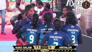 LEAGUE-KAKC SALEM vs ARIYALUR#TAMILNADU TIRUNELVELI KABADDI MATCH