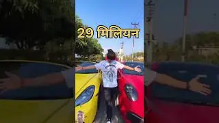 Saurav Joshi Volog #tranding #funny #cutfromvideo #suravjoshi #future #souravjoshivlogs