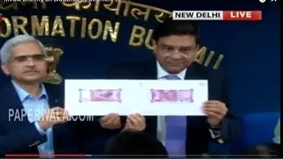 500 And 1000 Rupee Notes Banned: RBI Governor Urjit Patel Press Conference FULL VIDEO