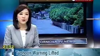Typhoon Warning Lifted