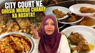 Famous Ghausia Murgh Cholay Of Karachi City Court | Lahori Murg Cholay | Karachi Street Food