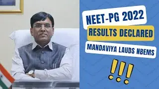 NEET-PG 2022 Results Declared || NEET Exam Result - 2022 || Rus Education
