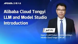 Введение в Alibaba Cloud Tongyi LLM и Model Studio