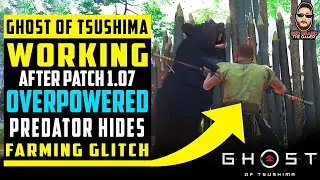 РАБОТАЕТ после патча 1.07 💥OVERPOWERED💥 Ошибка с фармом шкур хищника в Ghost of Tsushima