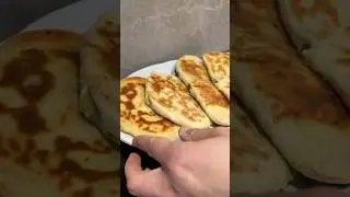 Pite e shpjte ne tigan #cooking #gatime #cookingfood #gatuajshendetshem