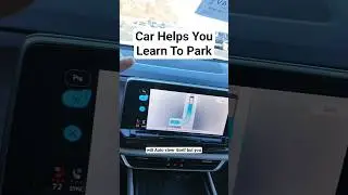 Автомобиль поможет вам научиться парковаться #volkswagen #car #suv #education #cartok #park #tech