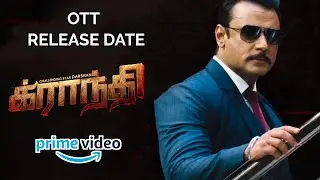 Kranti tamil dubbed OTT Release Date | Dharsan | Kranti OTT Release Date
