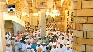 {إن الله وملائكته يصلون على النبي} تلاوة قديمة تفوق الخيال للشيخ سعود الشريم سورة الأحزاب عام 1417هـ