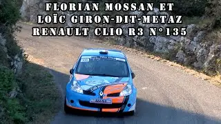 Ралли Bas Vivarais 2025 &mdash; Renault Clio R3 № 135 &mdash; Флориан МОССАН и Лоик ЖИРОН-ДИТ-МЕТАЗ