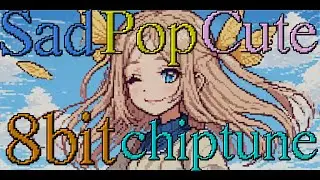 8bit-style sad yet poppy chiptune「Complex Emotions」[Free/AI pixel art animation]