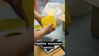Надійне пакування неодимових магнітів від Onyx-Magnet