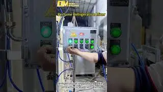 Perfume Refrigeration Mixer ✨Essential for High-Quality Perfume Production! | DEMA Machine