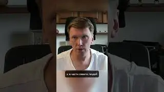 Стратегия в творчестве и бизнесе