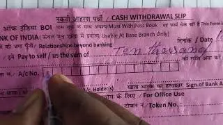 Bank of India Cash withdrawal form fill up...######नगद निकासी फार्म भरना@