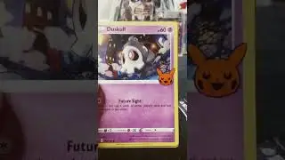 2023 Pok&eacute;mon TCG Trick or Trade Booster Quick Rip #shortsfeed  #pok&eacute;mon #duskull