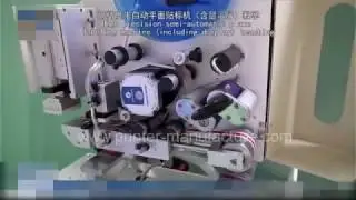 How to use Precision Label Applicator