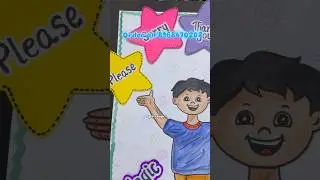 Magic words chart #school #preshool #kindergarten #chart #creative #trending