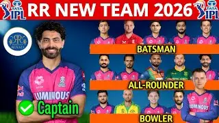 IPL 2026 | Rajasthan Royals New Full Squad | RR Full Players List 2026 | RR Team Squad 2026