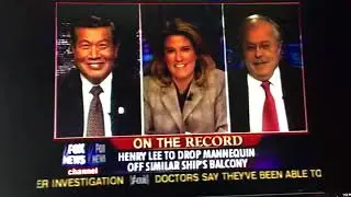 Dr. Henry Lee: 