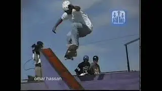 X Games 1995 Skate