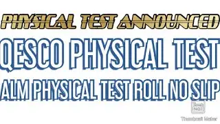 QESCO PHYSICAL TEST ROLL NO SLIP ANNOUNCED,HOW TO CHECK ROLL NO SLIP