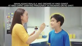 GROWEE &ldquo;Abot&rdquo;