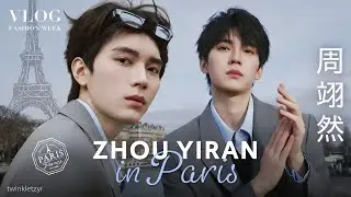 (ENG SUB) 260125 Zhou Yiran's Vlog #周翊然 「 Fly to Paris for hot pot and work on the side ❣️ 」