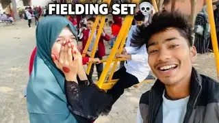 Revisiting My Old School &ndash; A Nostalgic Trip