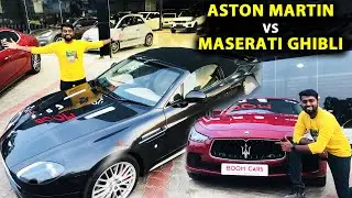 MASERATI vs ASTON MARTIN !! Cheapest Supercars in Chennai | BOOM CARS