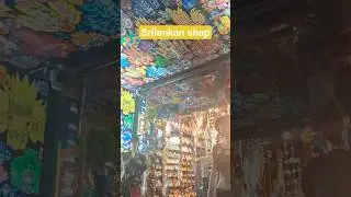 Srilankan mask shop #shortvideo #travel #srilanka #viral #familytime #shopping #ella #shorts
