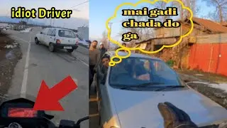 MARTA MARTA BACH GAYA || MIC CHECK || LIVE CRASH || THE KMR RIDER