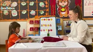 AMON G2 ET 1ST SEM- LUONG DO TU LINH - HONEY 2 (2025-2026)