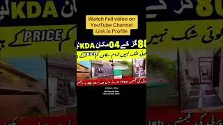 Inside the 80 SQYARD House for Sale Karachi